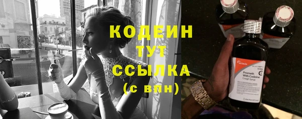 spice Киреевск