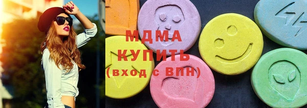 2c-b Киренск