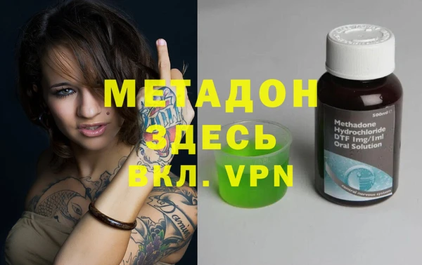 spice Киреевск