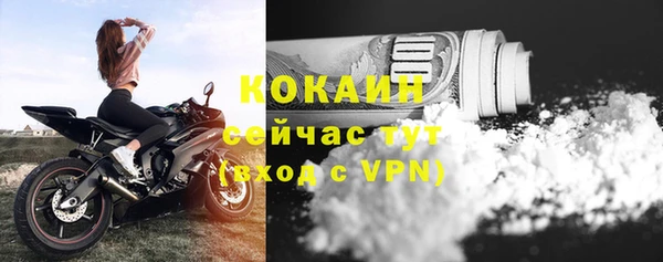 spice Киреевск