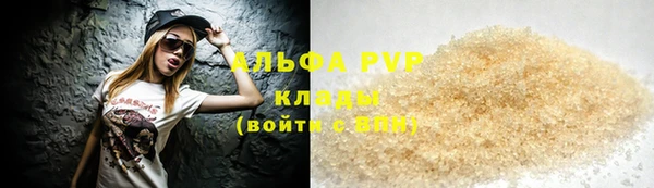 spice Киреевск