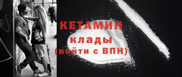 2c-b Киренск