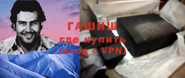 2c-b Киренск