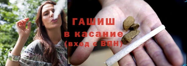 2c-b Киренск