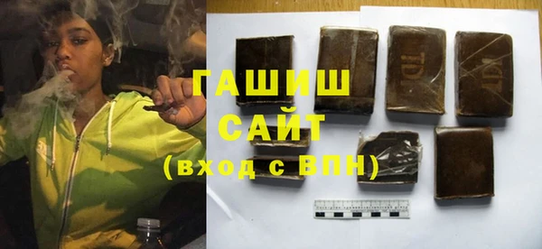 дурь Кинешма