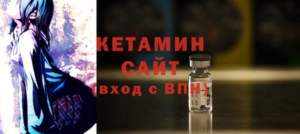spice Киреевск