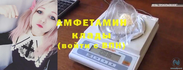 2c-b Киренск