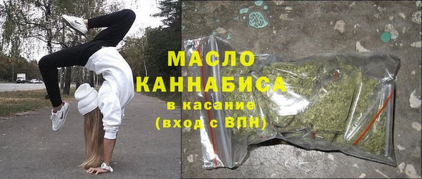 дурь Кинешма