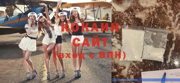 дурь Кинешма