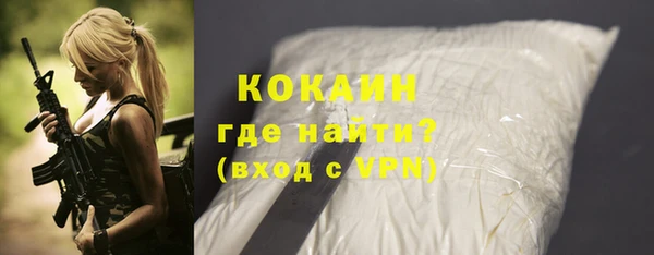 spice Киреевск