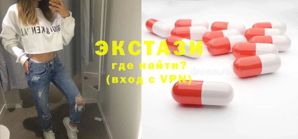 2c-b Киренск