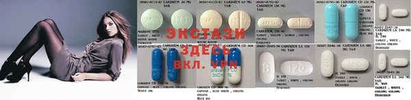 spice Киреевск