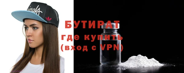 2c-b Киренск