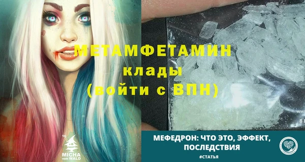 spice Киреевск