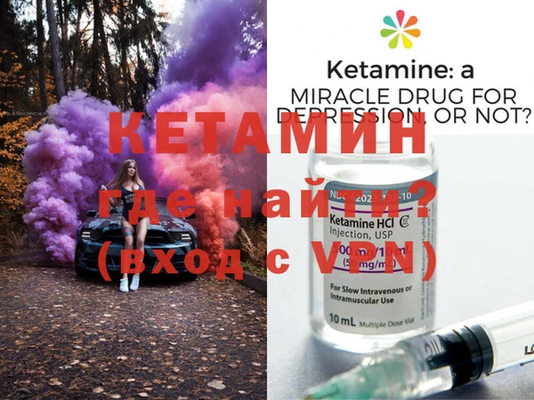дурь Кинешма