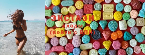 дурь Кинешма