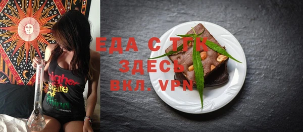 дурь Кинешма