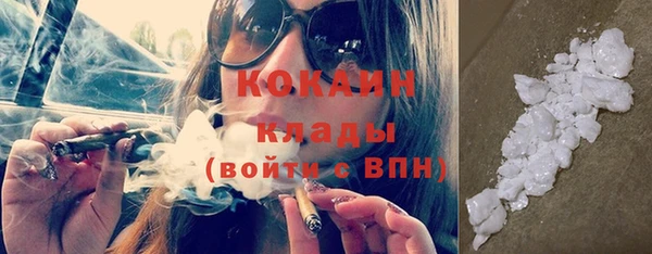 spice Киреевск