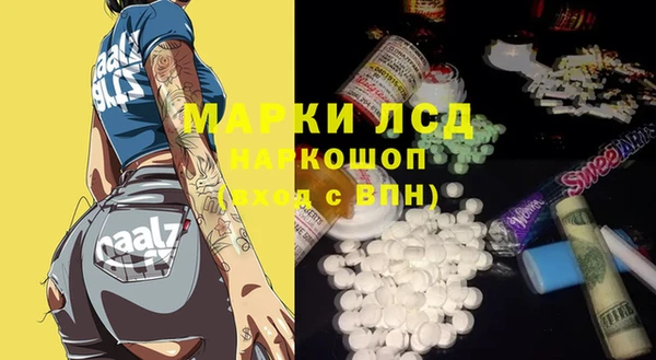 дурь Кинешма