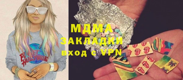 spice Киреевск