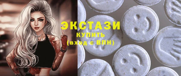 spice Киреевск