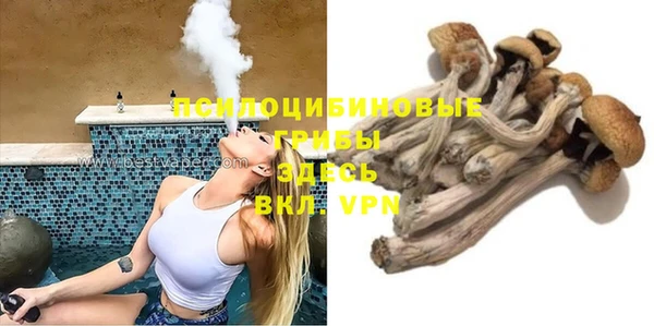 2c-b Киренск