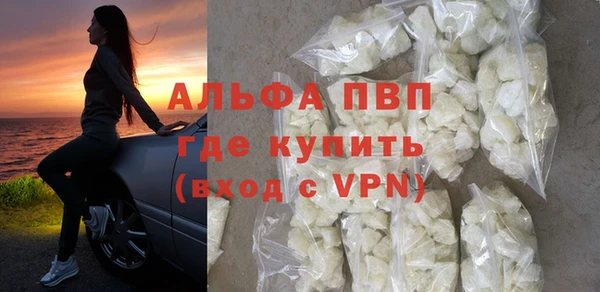 2c-b Киренск