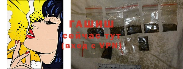 spice Киреевск