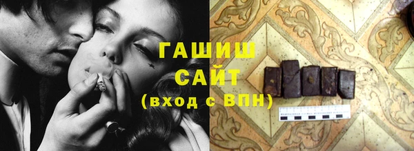 дурь Кинешма