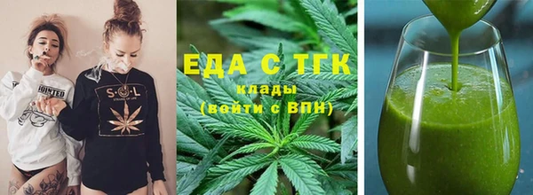 2c-b Киренск