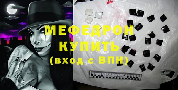 2c-b Киренск