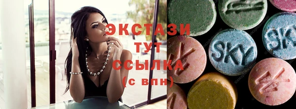spice Киреевск