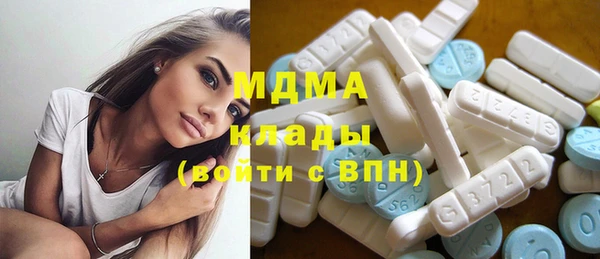 дурь Кинешма