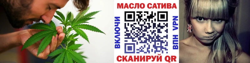 Купить  Мирный  Дистиллят ТГК вейп с тгк 